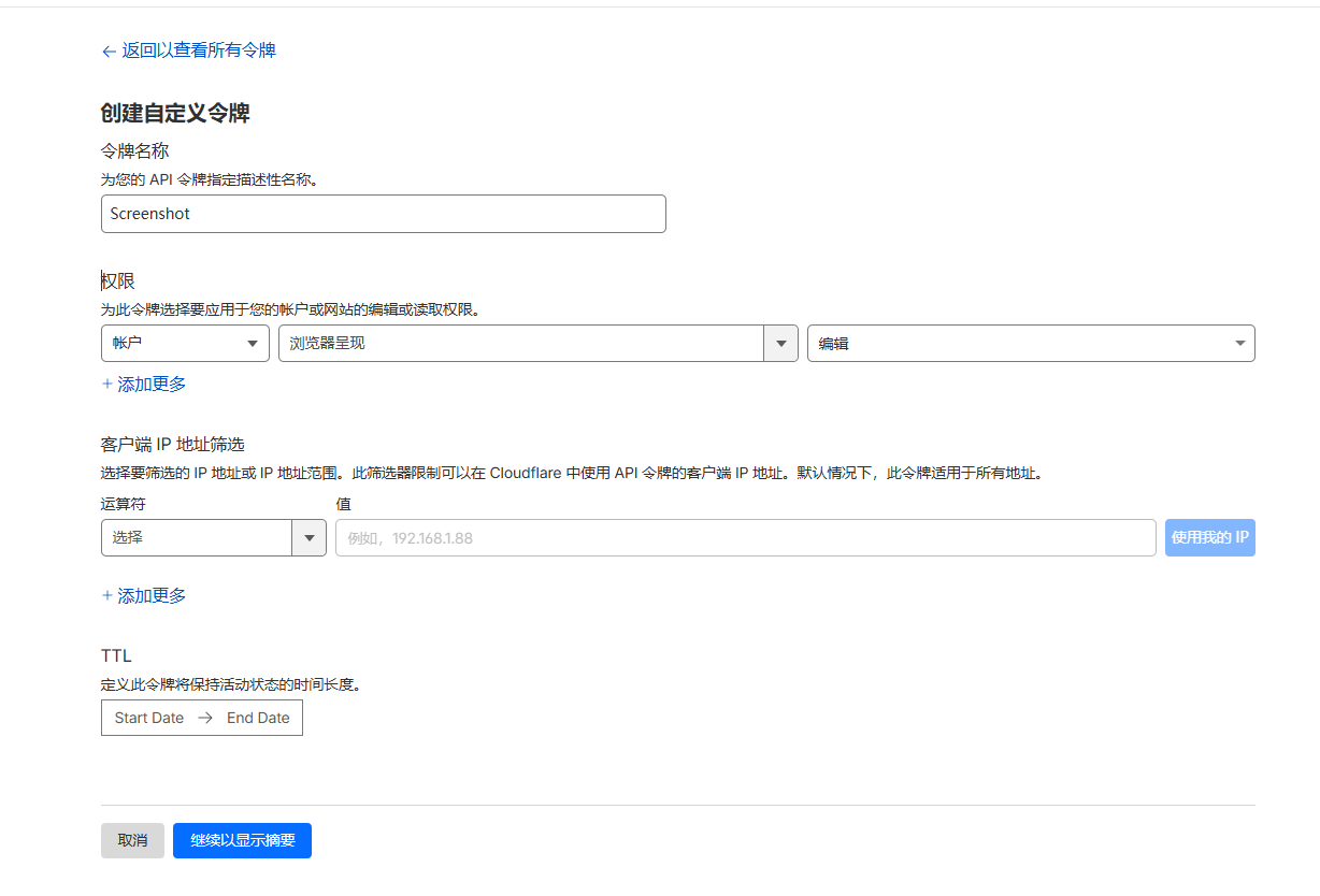 uploads_2026_03_db0508810447816fe14e7d6e23733853.png uploads_2026_03_db0508810447816fe14e7d6e23733853.png